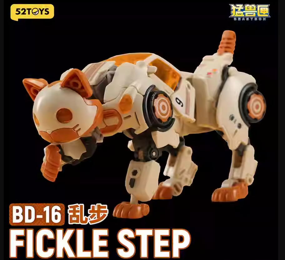 52TOYS BD-16 FICKLE STEP BeastBox Toy – Aoiheyaus
