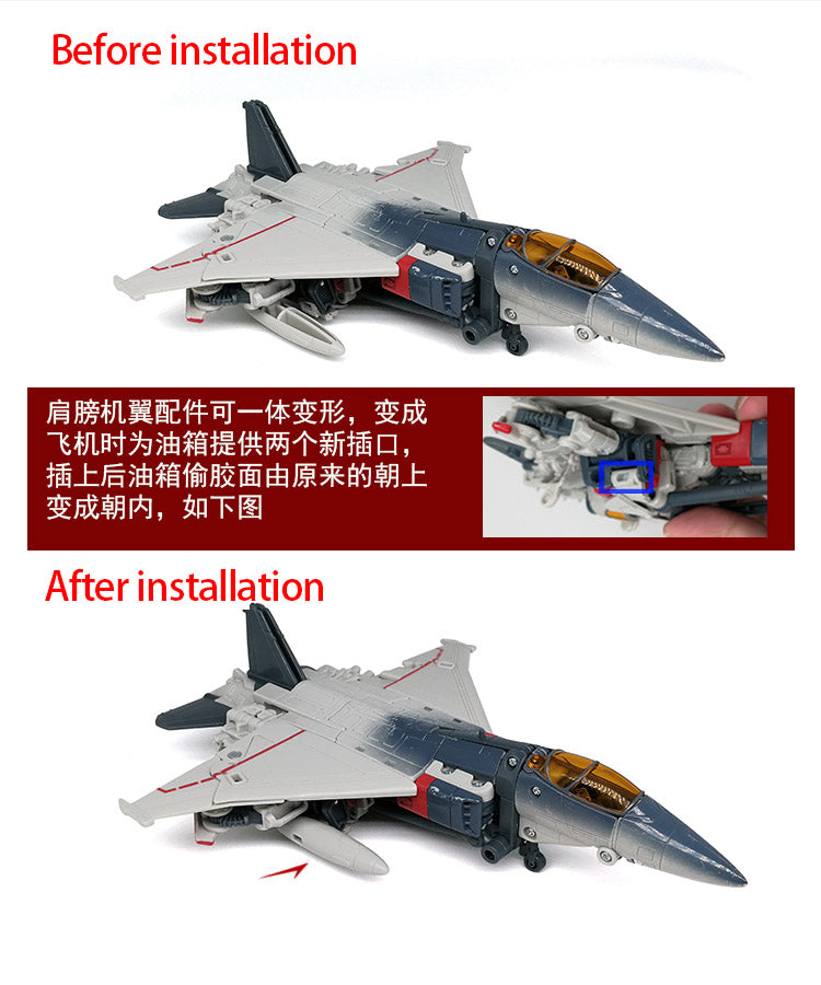 スタジオシリーズブリッツウィング用トランスフォーマーTF-026DIY スタジオシリーズブリッツウィング用トランスフォーマーTF-026DIY