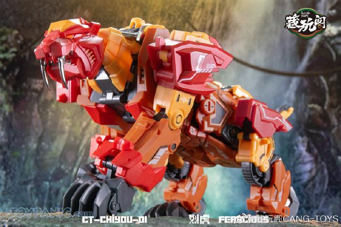 Cang-Toys Cang Toys CT CT-Chiyou-01 Ferocious Rampage Feral