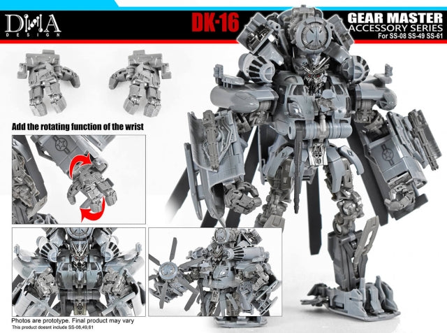 DNA Design DK-16 Gear Master Upgrade Kit for SS-49/61/08 Bumblebee
