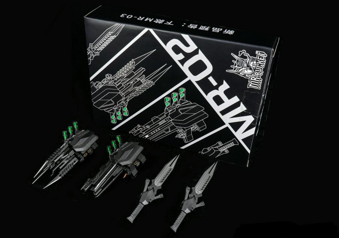 MrBucket MR02 Weapons Upgrade Kit Unique Toys UT R01 Peru Kill AOE Aoiheyaus