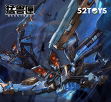 52Toys BeastBox BB-64 Radioheadar