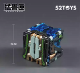 52Toys BeastBox BB-64 Radioheadar