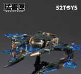 52Toys BeastBox BB-64 Radioheadar