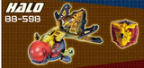 52TOYS BeastBOX BB-59B Halo