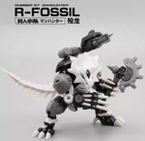 No.57 1/24 Man Hunter R-Fossil Model Kit