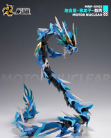 Motor Nuclear Blue Dragon Ao Bing Model Kit