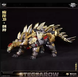 Cang-Toys CT-Longyan 01 Stegsarow Snarl
