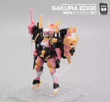 No.57 Armored Puppet 1/24 Sakura Edge Model Kit