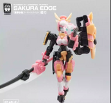 No.57 Armored Puppet 1/24 Sakura Edge Model Kit
