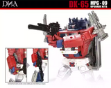 DNA Design DK-65 Upgrade Kits for MPG-09 Super Ginrai Optimus Prime