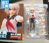 Manatee Industry Ex.02 EIMI Garage Kit Toy