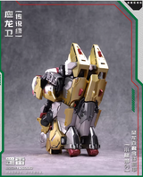 Cang-Toys CT-Longyan 04 Shuraking Brontosolid Sludge