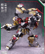 Cang-Toys CT-Longyan 04 Shuraking Brontosolid Sludge