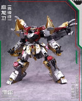 Cang-Toys CT-Longyan 04 Shuraking Brontosolid Sludge