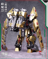 Cang-Toys CT-Longyan 04 Shuraking Brontosolid Sludge
