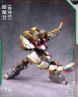 Cang-Toys CT-Longyan 04 Shuraking Brontosolid Sludge