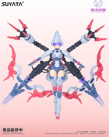 Suyata SYTHP-002 1/12 Hunter Psalm Angela Plastic Model