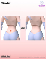 Suyata SYTHP-002 1/12 Hunter Psalm Angela Plastic Model