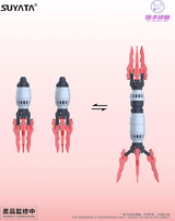 Suyata SYTHP-002 1/12 Hunter Psalm Angela Plastic Model