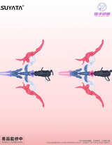 Suyata SYTHP-002 1/12 Hunter Psalm Angela Plastic Model