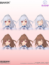 Suyata SYTHP-002 1/12 Hunter Psalm Angela Plastic Model