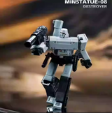 Galaxy toys mini08 Destroyer Megatron Toy