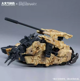 Big Firebird & Bird/Binary BV-02D Sandroars Model Kit