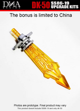 DNA Design DK-50 Upgrade Kits for SS86-19 Dinobot Snarl