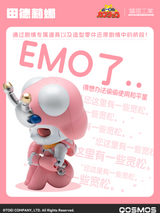 [US customers only] Orange Cat Industry QOSMOS BEETLE ROBOT #10 JUDGEMENT ROBOT Model Kit Toy