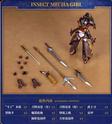 Big Firebird Insect Machine Princess Kabuto Toy