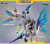 Motor Nuclear MNP-XH02 Cao Ren Model Kit Toy