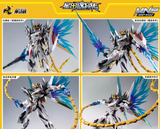 Motor Nuclear MNP-XH02 Cao Ren Model Kit Toy