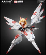 BIGFIREBIRD BUILD x HEMOXIAN "Full Time JIJIA" Kelly Janet Non-Scale ABS & PS Plastic Model Kit