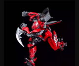 Unique Toys R-06 Dino