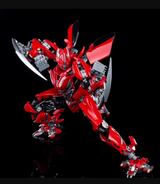 Unique Toys R-06 Dino