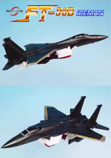 FansToys FT-30B FT30B Iceman Air Raid AirRaid Superion Ethereaon Aerialbots