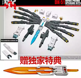 DNA Design DK-51 Upgrade Kits for Legacy Leader Class Nova Prime