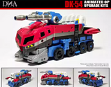 DNA Design DK-54 Upgrade Kits for Animated Optimus Prime