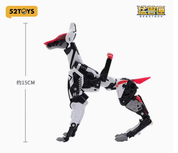 52TOYS BB-51A RDARMED Action Figure Toy