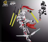 Motor Nuclear MNP-XH07 MNQQ Sward Man Toy Figure Model Kit