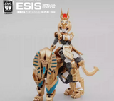 No.57 1/24 Armored Puppet Esis Model Kit Special Vision