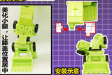 Upgrade Kit YYW-58 For Transformers Devastator SS86 Action Figure Toy (Only Upgrade Kit, No Toy)