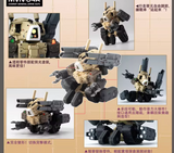 CSU CHARIOT GENERAL CANNED SQUAD UNIT #CSU 001