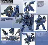 CSU BARKING HOUND  CANNED SQUAD UNIT #CSU 003