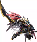 Motor Nuclear MNPQ-XH04 Q Vision Ganjiang