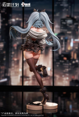 Animester Dolls Frontline Neural Cloud Florence Koiyu Chocolatier Ver., 1/7 Scale, PVC & ABS, Pre-painted Complete Figure