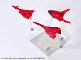 FansHobby MB-26A Armada Minicon Star Saber Red Version Toy