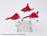 FansHobby MB-26A Armada Minicon Star Saber Red Version Toy