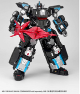 FansHobby MB-26A Armada Minicon Star Saber Red Version Toy